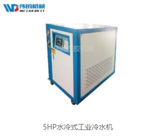 水冷工業冷水機 水冷工業冷水機